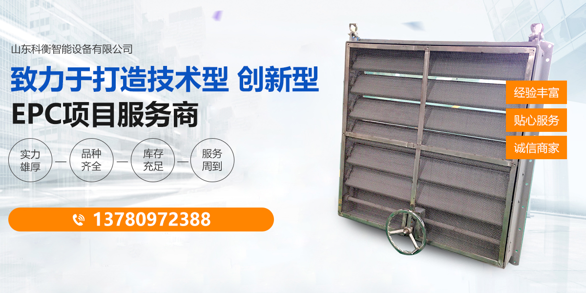 申陽(yáng)航運(yùn)